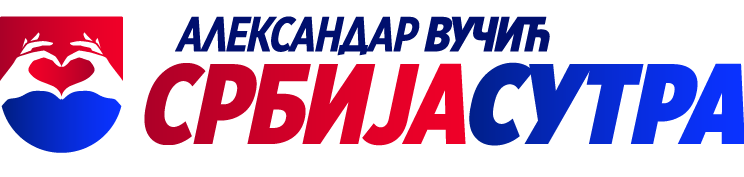 Serbia